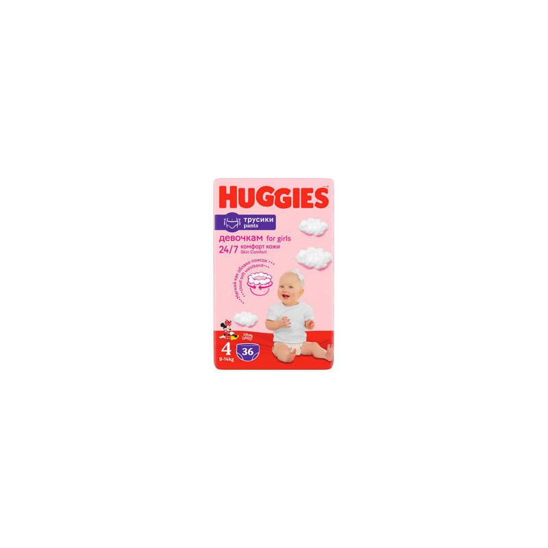 Scutece-chiloţel pentru fetiţă Huggies Jumbo 4 (9-14 kg), 36 buc