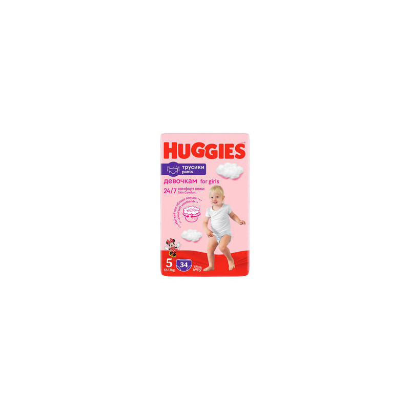 Scutece-chiloţel pentru fetiță Huggies Jumbo 5 (12-17 kg), 34 buc