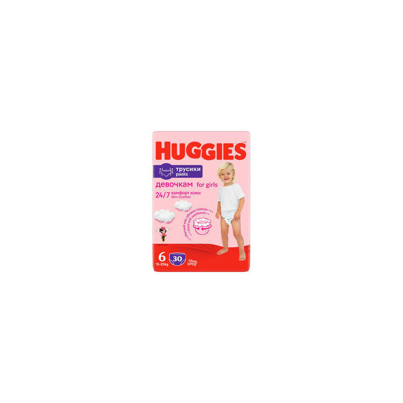 Scutece-chiloţel pentru fetiță Huggies Jumbo 6 (15-25 kg), 30 buc