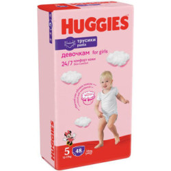 Scutece-chiloţel pentru fetiţă Huggies Mega 5 (12-17 kg), 48 buc