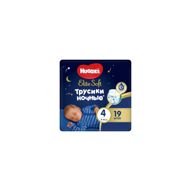 Scutece-chiloţel Huggies Elite Soft Overnights 4 (9-14 kg), 19 buc.