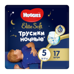 Scutece-chiloţel Huggies...