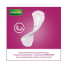 Absorbante urologice Depend Active Fit Normal Liner, 12 buc.