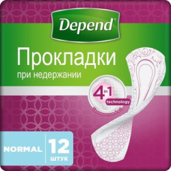 Absorbante urologice Depend...