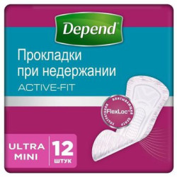 Absorbante urologice Depend...