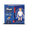 CHILOTEL SLEEPY NATURAL ULTRA SENSITIVE JEANS 5 JUNIOR, 11-18KG, 24 BUCATI