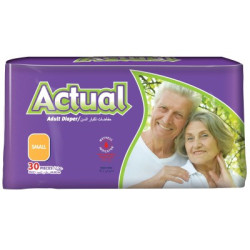 SCUTECE ADULT ACTUAL DOUBLE...