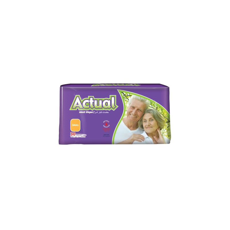 SCUTECE ADULT ACTUAL DOUBLE S 30 BUC