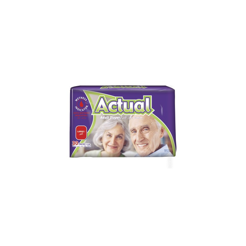 SCUTECE ADULT ACTUAL DOUBLE L 30 BUC