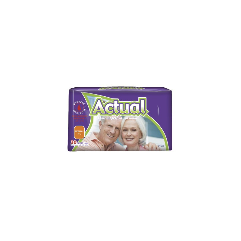 SCUTECE ADULT ACTUAL DOUBLE M 30 BUC