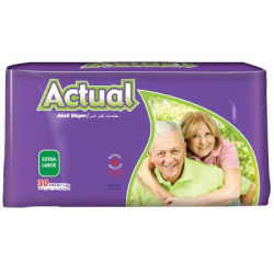 SCUTECE ADULT ACTUAL DOUBLE...