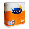 PROSOAPE DE BUCATARIE PERFEX BONI 2 ROLE , 2 STR, 45 FOI