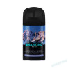 REZERVA SPRAY