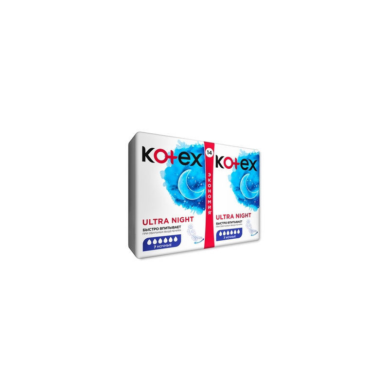 Absorbante igienice de noapte Kotex Ultra Night Duo, 14 buc.