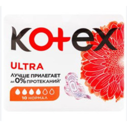 Absorbante igienice Kotex...