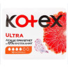 Absorbante igienice Kotex Ultra Normal, 10 bucați