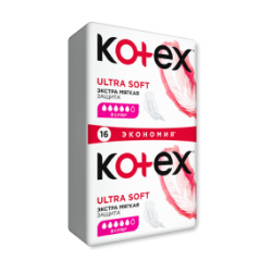 Absorbante igienice Kotex...