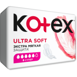 Absorbante igienice Kotex...