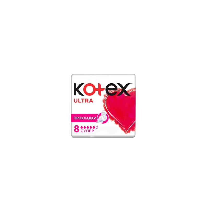 Absorbante igienice Kotex Ultra Super, 8 bucăți