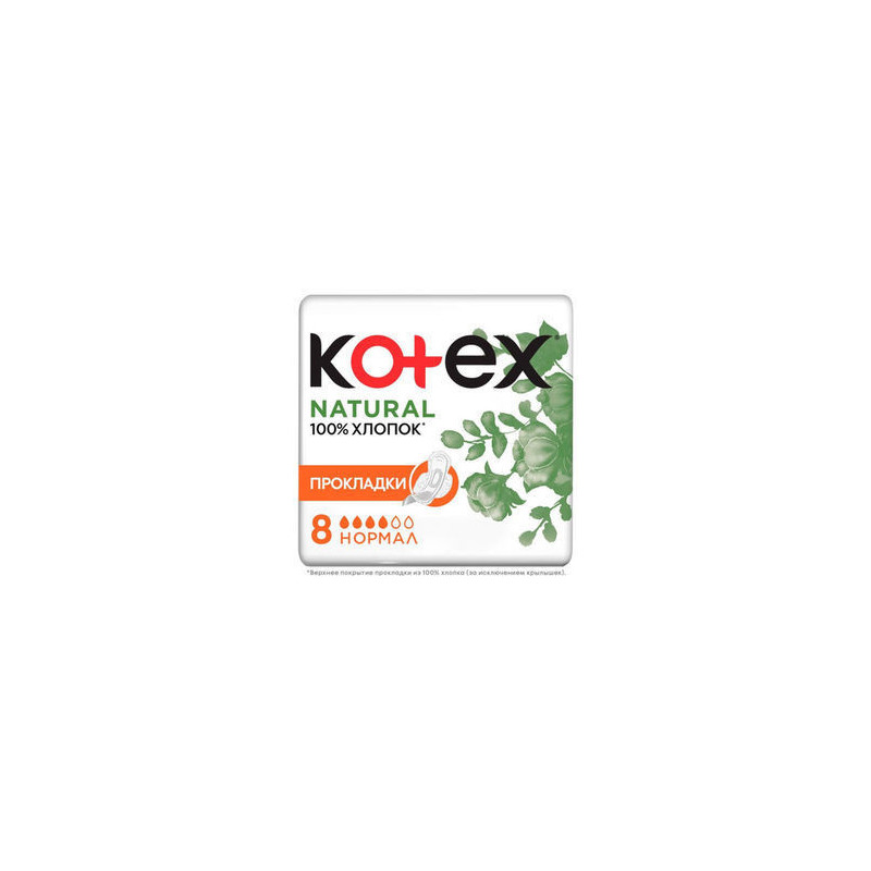 Absorbante zile critice Kotex Natural Normal, 8 buc