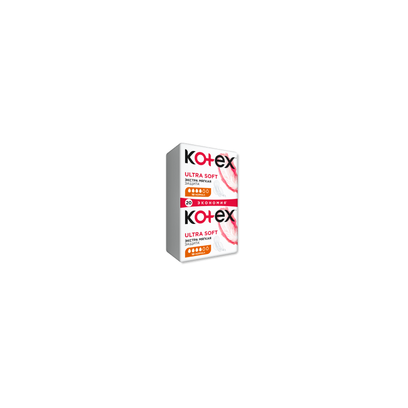 Absorbante zile critice Kotex Ultra Soft Normal Duo, 20 buc.
