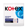 Chiloți de unică folosință pentru menstruație pe timp de noapte „Kotex”, 2 buc