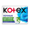 Absorbante zile critice de noapte Kotex Natural, 6 buc