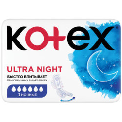 Absorbante zile critice Kotex Ultra Night, 7 buc