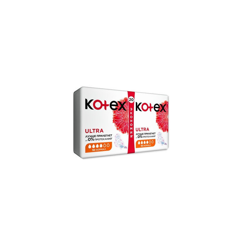 Absorbante zile critice Kotex Ultra Normal, 20 buc.