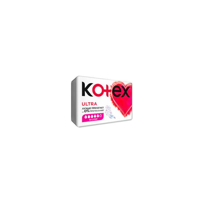 Absorbante zile critice Kotex Ultra Super, 8 buc.