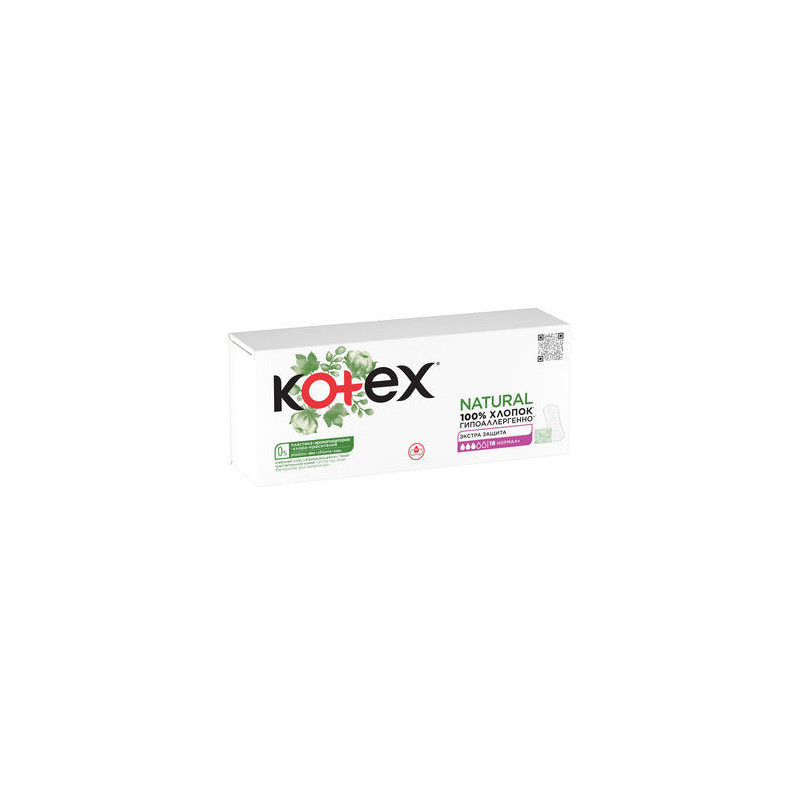 Absorbante pentru fiecare zi Kotex Natural Normal+, 18 buc.
