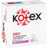 Absorbante pentru fiecare zi Kotex Super Deo, 52 buc