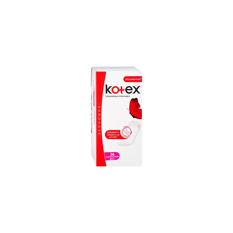 Absorbante pentru fiecare zi Kotex SuperSlim, 56 buc