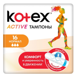 Tampoane igienice Kotex...