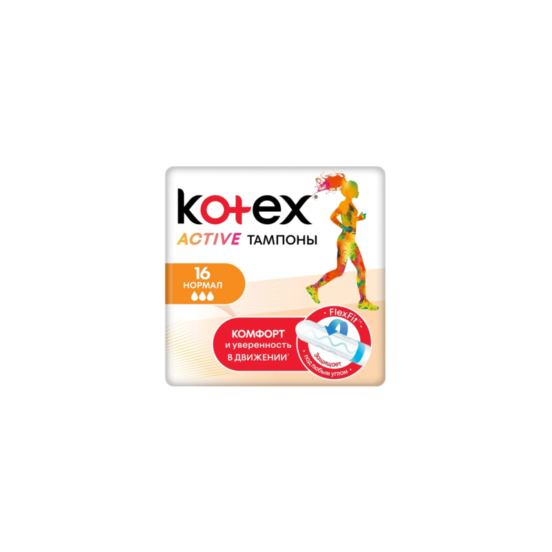Tampoane igienice Kotex Active Normal, 16 buc.