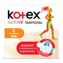 Tampoane igienice Kotex...
