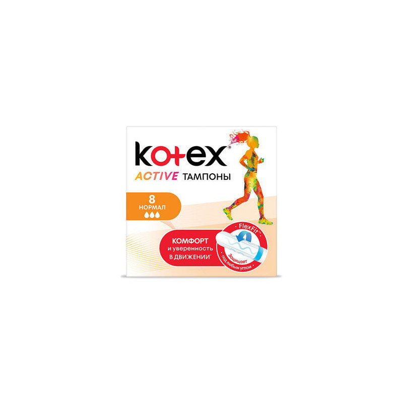 Tampoane igienice Kotex Active Normal, 8 buc.