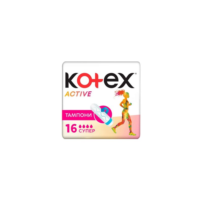 Tampoane igienice Kotex Active Super, 16 buc.
