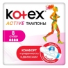 Tampoane igienice Kotex Active Super, 8 buc.