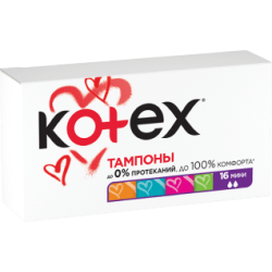 Tampoane igienice Kotex...