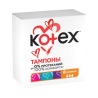 Tampoane igienice Kotex Normal, 8 buc.