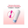 Tampoane igienice Kotex Normal, 8 buc.