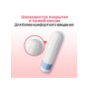 Tampoane igienice Kotex Normal, 8 buc.