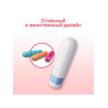 Tampoane igienice Kotex Normal, 8 buc.