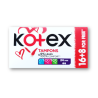 Tampoane Kotex Mini, 16+8 buc