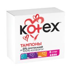 Tampoane Kotex Super, 8 buc