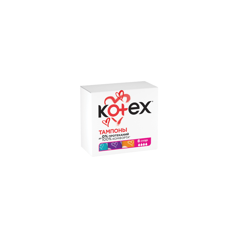 Tampoane Kotex Super, 8 buc