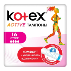 Tampoane igienice Kotex...