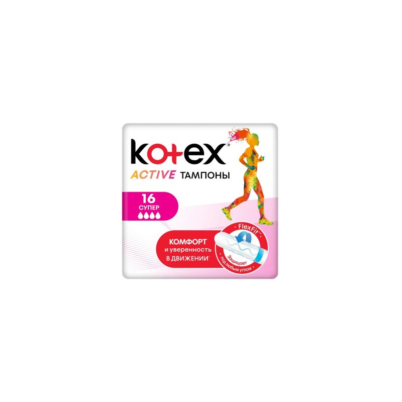 Tampoane igienice Kotex Active Super, 16 buc.