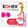 Tampoane igienice Kotex Active Super, 16 buc.